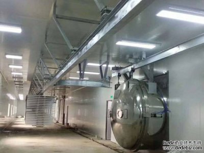 真空冷凍干燥機廠家講冷卻、脫模、預冷